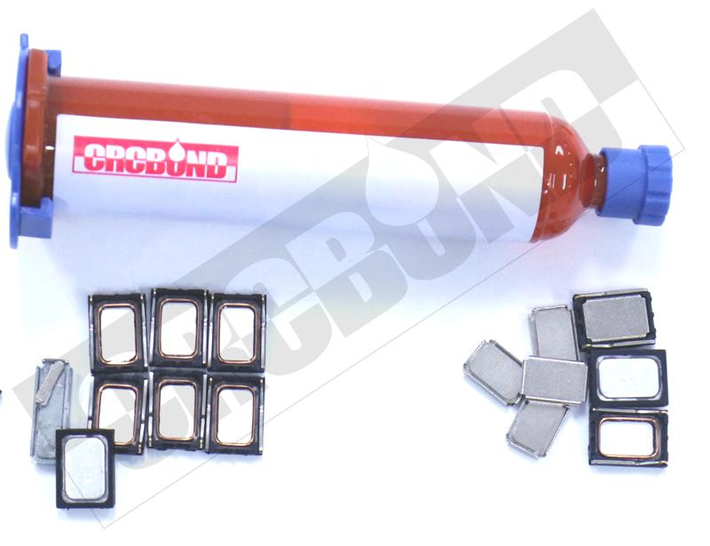 上海UV胶 上海UV胶