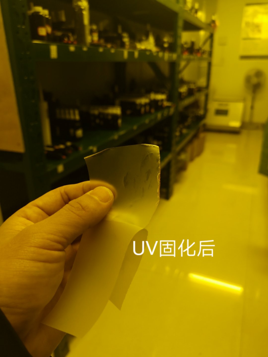 405NM波段UVLED照射固化后的TPEE膜片