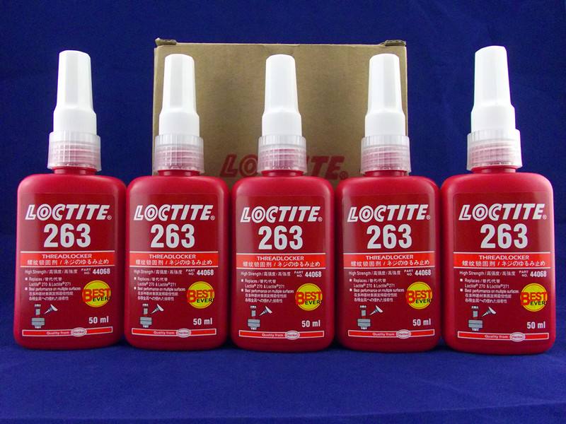 湖州UV胶水,湖州厌氧胶,厌氧胶水