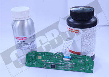 苏州三防漆,电路板三防漆,控制电路板三防漆,电路板三防胶,线路板三防胶 苏州三防漆,电路板三防漆,控制电路板三防漆,电路板三防胶,线路板三防胶