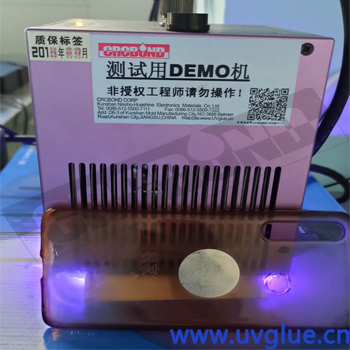 led固化机23.jpg