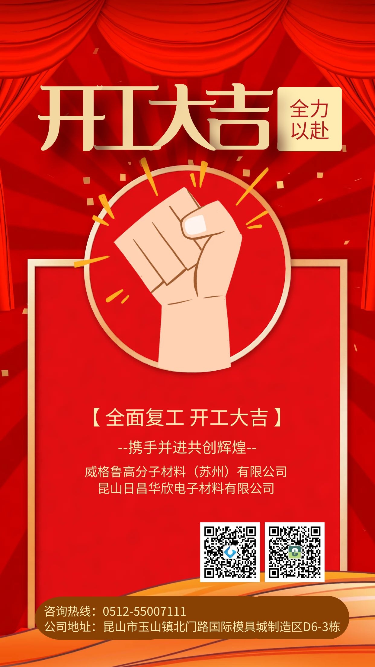 1613975409159245.jpg 图怪兽_9d04fb7ce6db6c29d04bf0652be1a754_75847.jpg